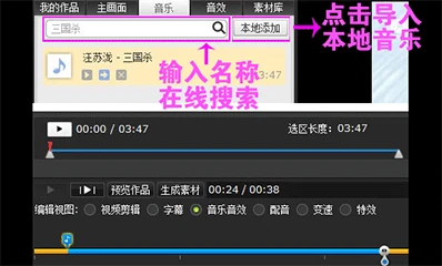 7岁儿童篮球基础训练计划方案_2